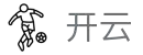 开云体育国际官网 - Kaiyun Global
