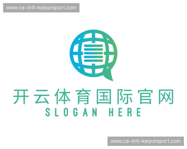 了解开云体育国际官网
